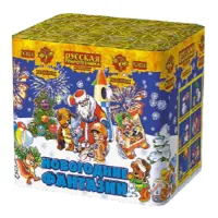 Новогодние фантазии New