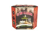 Огни Казани