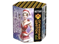 Дедморозовка