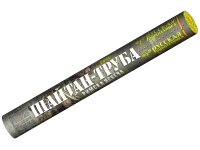 Шайтан-труба